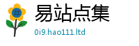 2025新资料免费大全即2025新奥天天开好彩新奥彩免费版